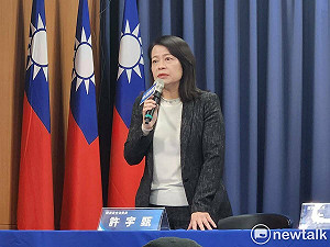 志工抄名冊崩潰認罪? 國民黨組發會主委駁「絕對不可能」