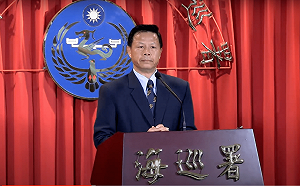 「大進滿88號」遭扣押 海巡證實在中國領海作業 籲依程序處理 