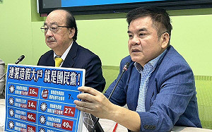 藍白指罷免連署多造假 莊瑞雄提數據批「國民黨才是慣犯」 