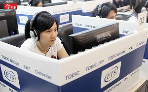 多益說、寫能力贏日韓 亞洲排第二 連聽讀都狂進步30分...台灣人為何突然「敢開口說英文」?