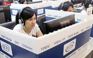 多益說、寫能力贏日韓 亞洲排第二 連聽讀都狂進步30分...台灣人為何突然「敢開口說英文」？