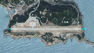 首例!中國軍用無人機闖馬祖南竿機場徘徊20分鐘 2國內線航班延誤