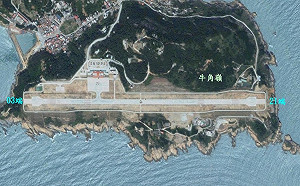 首例！中國軍用無人機闖馬祖南竿機場徘徊20分鐘 2國內線航班延誤