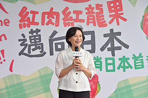 澎湖漁船遭陸海警押回 鄭麗君:籲對岸有關單位要儘速對外說明