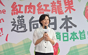 澎湖漁船遭陸海警押回 鄭麗君：籲對岸有關單位要儘速對外說明