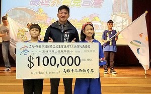 亞太兒童會議日本登場 高市龍華國小兒童大使與世界交朋友