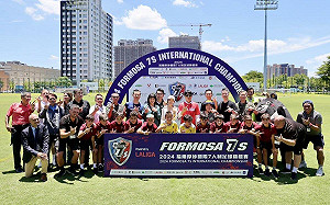 福爾摩沙國際7人制足球賽高雄開踢 陳其邁盼培養更多明日之星