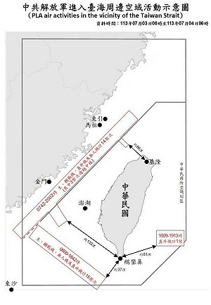 才扣押我漁船共機又來!19架次踰越中線 最近距鵝鑾鼻37浬
