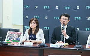 王定宇酸麥玉珍「偷薪水還偷火龍果」 黃國昌火大：落跑還「打人喊救人」 