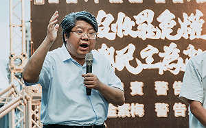 「別小看人民怒火！」賴中強：罷免連署附身分證影本 是舊石器時代爛方法