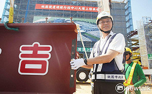 桃捷綠線行控中心今上樑 張善政：離2026北段通車目標更進一步