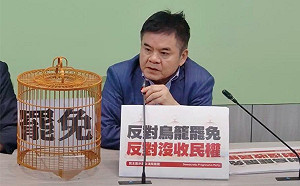 杯葛選罷法修正釀立院空轉 綠黨團籲藍白撤回自肥法案 