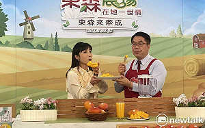 臺南芒果再掀搶購熱潮 黃偉哲電視購物叫賣12000公斤完售