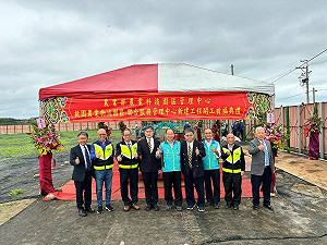 冷鏈物流再升級!桃園農業物流加工園區規劃曝光 農業部:預計2026年完工