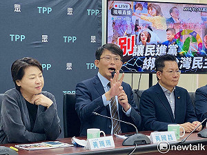 憲法法庭10日審暫時處分案 黃國昌批:只剩4天 以為律師「閒閒沒代誌」?