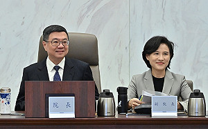 軍公教明年再調薪 民進黨：執政9年調4次