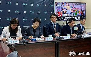 嗆民進黨綁架民主 民眾黨：賴清德廢台南市議會還想廢立院？ 