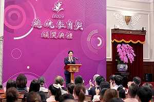 賴清德頒總統教育獎 肯定獲獎者帶來正面能量