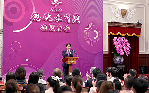 賴清德頒總統教育獎 肯定獲獎者帶來正面能量