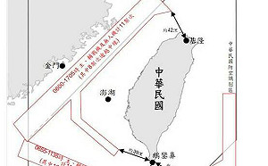 共機23架次逾越台海中線 部分距鵝鑾鼻35浬