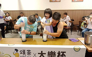 爆打檸檬比賽超療癒   快手媽媽15秒創79次奪冠