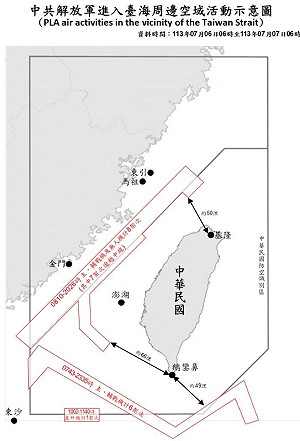 共軍25機艦擾台 最近距鵝鑾鼻49浬、基隆50浬