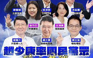 趙少康率眾基隆踢館　拆樑民團嘆：會以他們為借鏡 