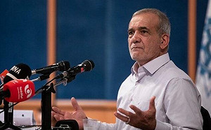 伊朗大選結果出爐 改革派裴澤斯基安當選總統