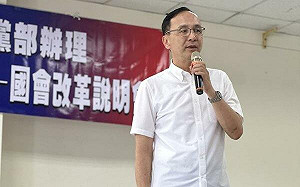 鄭文燦疑涉貪獲交保　朱立倫：這件事已經7年了