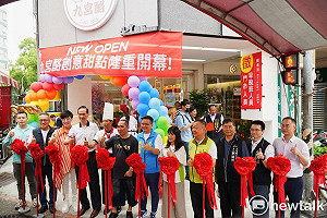 幸福甜點升級!九宮酪旗艦店盛大開幕 藝人、地方民代站台力挺