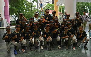 第二屆傳愛盃少棒聯誼賽落幕   金潭技壓屏山封王