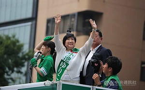 東京都知事小池百合子三連任 矢言實施升級版大改革