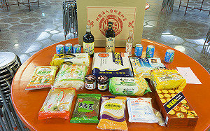 中元普度》台中萬和宮代辦普桌  即日起受理申請