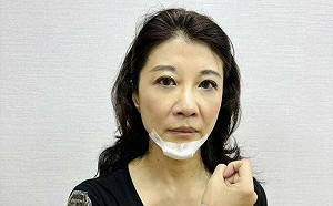 王鴻薇狂打林楚茵濺血　民進黨譴責國會暴力