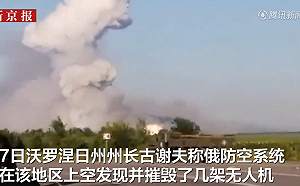 (影) 俄軍火庫、油庫大爆炸! 烏無人機夜襲 俄軍雷達、軍需受重損