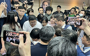 快訊》高金素梅逕自變更會議地點 修選罷法藍綠再爆肢體衝突