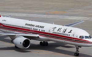 VIP人在冏途! 東航氣候因素轉降蘭州 再起飛時把貴賓室4乘客給漏了