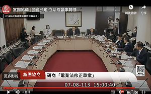 黃捷帶人偷開鎖 韓國瑜要查：若外面鎖匠偷開、這相當嚴重