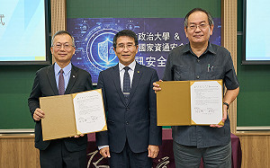 資安院攜手政大培育金融資安人才 提升防護量能