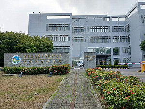 農產品「碳足跡查驗」添新力!農科院獲認證成全國第6查驗機構