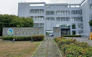 農產品「碳足跡查驗」添新力！農科院獲認證成全國第6查驗機構