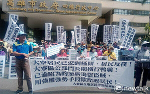 區公所強拆活動中心冷氣     大寮內坑里民高市府前捍衛基本權益   