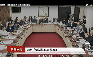 偷開鎖影片怎流出？柯建銘抗議韓國瑜：就黃捷開的、你不要添油加醋