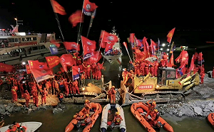 （影）喪事喜辦、擺拍、造謠、淡化災情 中國洪澇 官方惡劣處理犯眾怒