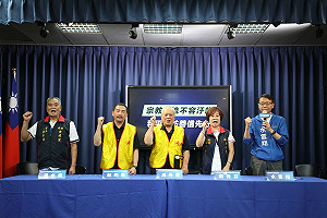 綠營稱中國利用媽祖介選 國民黨:每年繞境還要分藍綠?