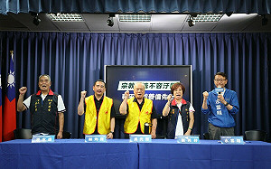 綠營稱中國利用媽祖介選 國民黨：每年繞境還要分藍綠？　