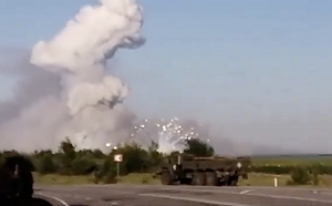 （影）俄83空降旅被打殘! 從哈爾科夫前線撤退 烏奪回1.44平方公里土地