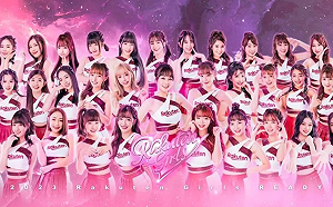 樂天女孩遭爆欠薪！成員淚訴「繳不出房租」 球團回應了