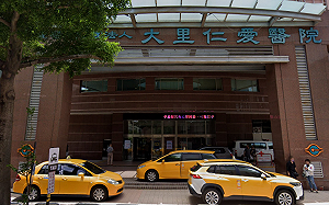 大里仁愛醫院生產疏失判賠1400萬！醫界批金額過高 家屬回應了