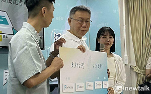 高虹安案將一審宣判 柯文哲嗆不服氣：有人檢舉李俊俋 至今都沒辦